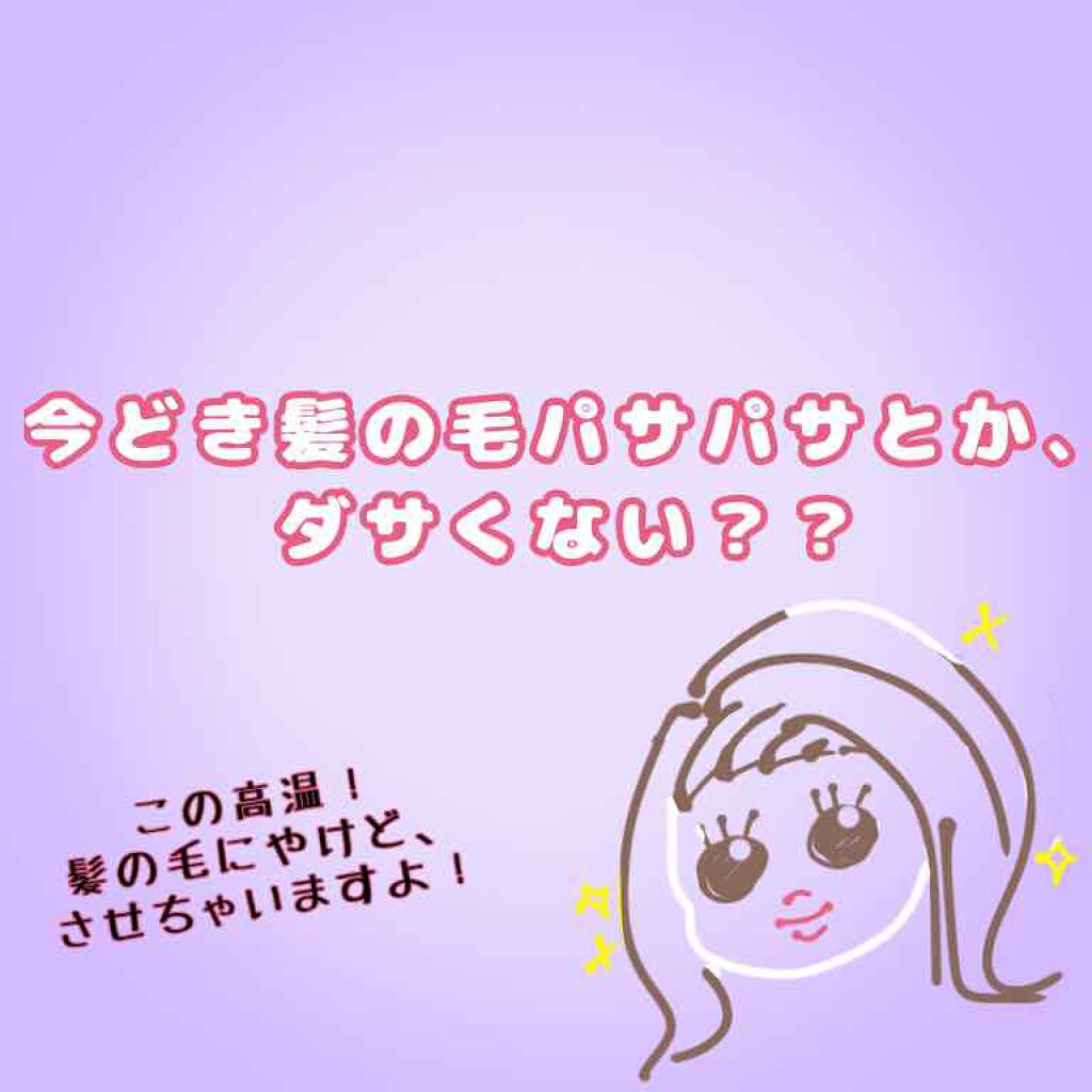 あいうえお グロ