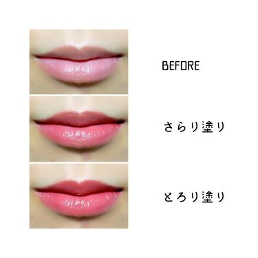 シャベル 疎外する 広がり マキアージュ 口紅 口コミ Kinlabo Jp