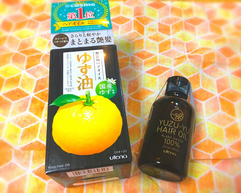 無添加ヘアオイル ゆず油の口コミ ウテナゆず油無添加ヘアオイル60ml 1 By Kico 敏感肌 Lips