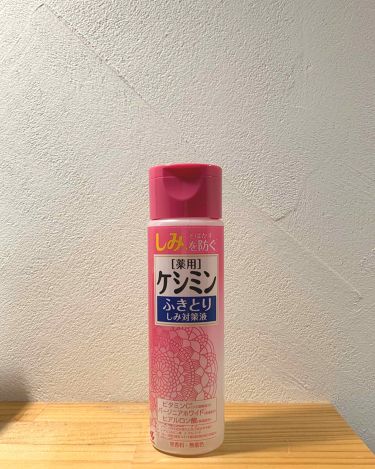 薬用ケシミン ふきとりシミ対策液 ケシミンのリアルな口コミ レビュー Lips