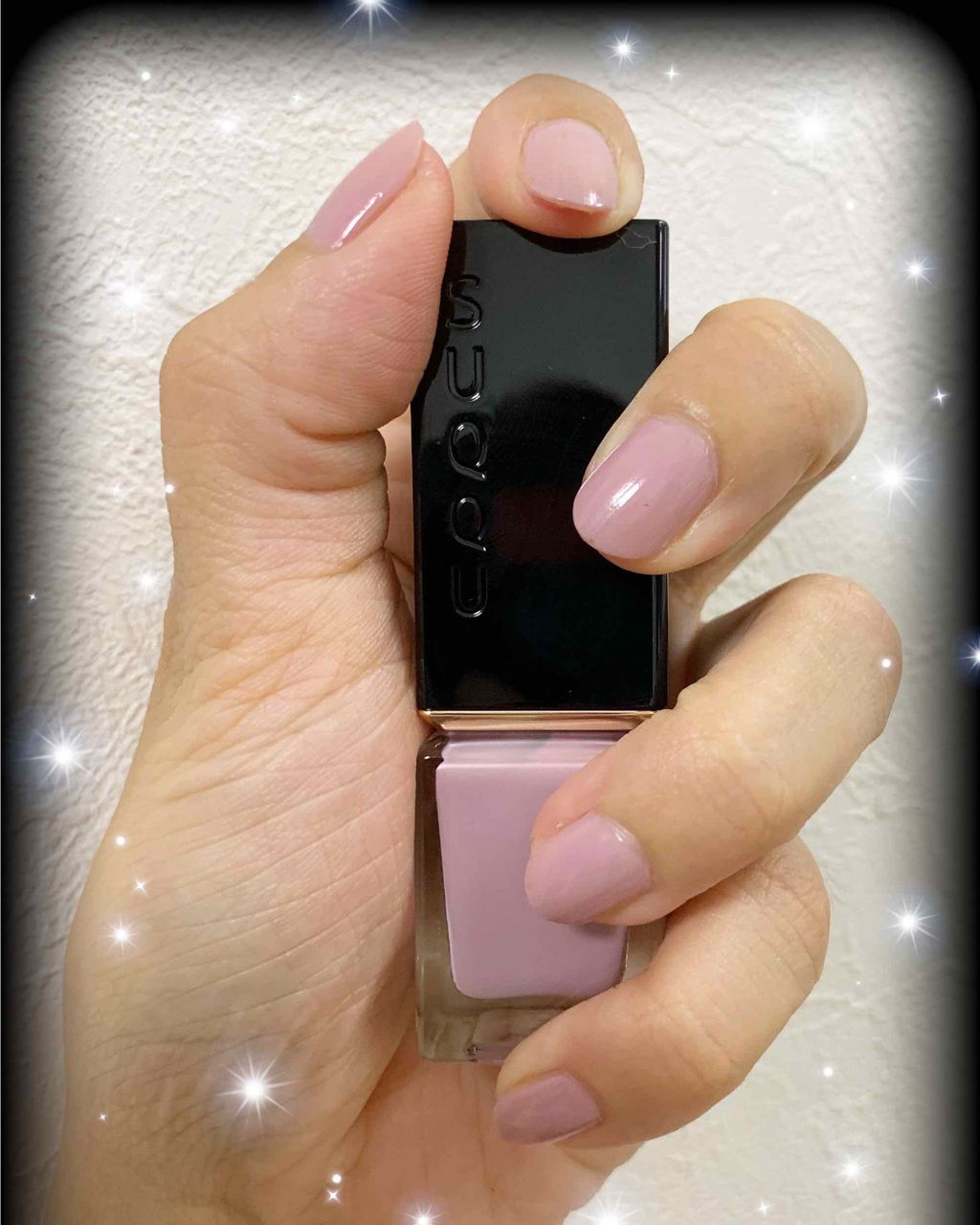 ネイル カラー ポリッシュ Suqquの口コミ 手が綺麗に見えるナンバーワン美ネイル スッ By Oito Lips ネイル カラー ポリッシュ Suqquの口コミ 手が綺麗に見えるナンバーワン美ネイル スッ By Oito Lips