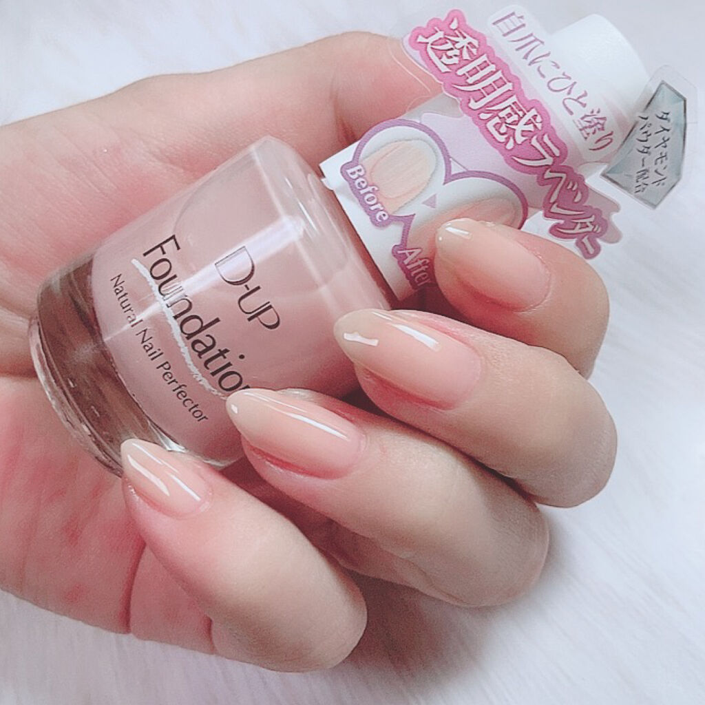 ディーアップファンデーション D Upの口コミ D Upディーアップファンデーション132 By ゆき姉 多忙 敏感肌 Lips