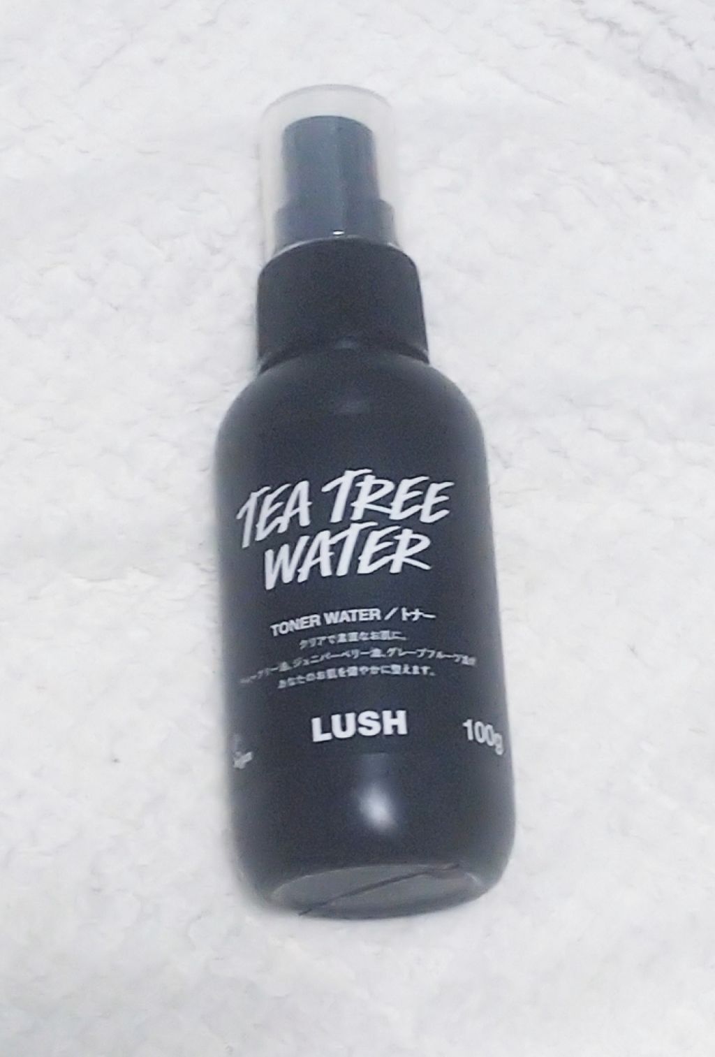 ティー ツリー ウォーター 運転手 ニュース