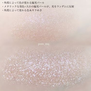 カラーステイ グレイズ スティック Revlonの使い方を徹底解説 レブロンカラーステイグレイズスティック8 By みみ 敏感肌 Lips