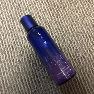missha tonight brilliance boosting essence