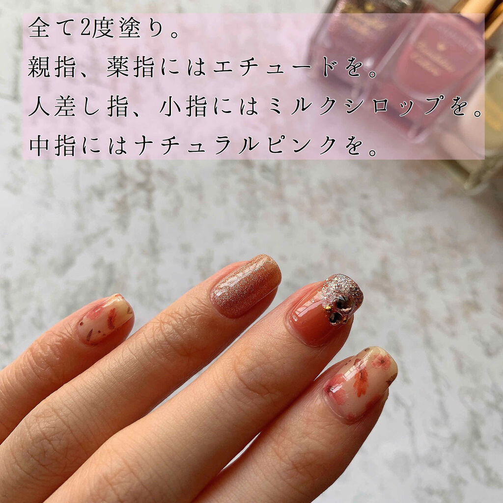 デザイン⑤|大人ガーリーを叶えるネイル