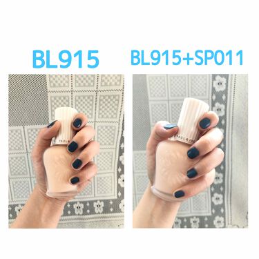 ネイルホリック ネイルホリックの口コミ Nailholic Itzyリュジンち By む 乾燥肌 代前半 Lips