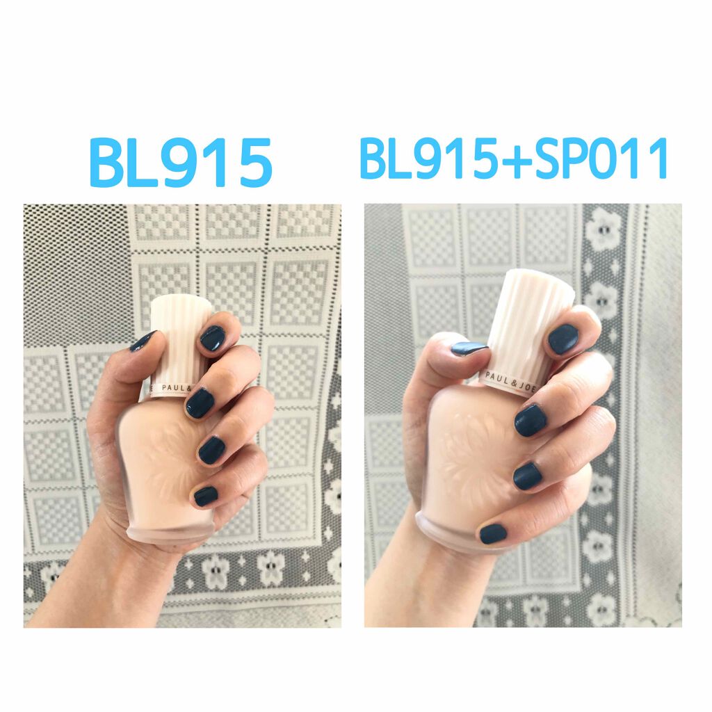 ネイルホリック ネイルホリックの口コミ Nailholic Itzyリュジンち By む 乾燥肌 代前半 Lips