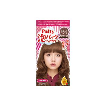 試してみた 泡パックヘアカラー パルティのリアルな口コミ レビュー Lips