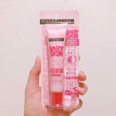 試してみた スキン ブライトナー Maybelline New Yorkのリアルな口コミ レビュー Lips