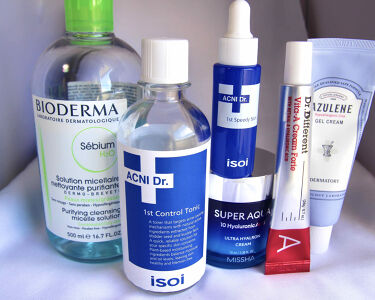 年代 肌質別 セビウム エイチツーオー D ビオデルマの口コミ 68件 Lips