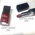 ディオール ヴェルニ 413 グレージュ Dior ディオール Lips