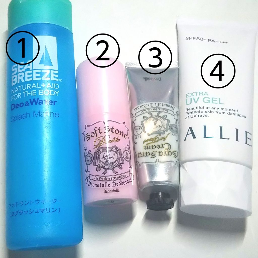 デオ ウォーター シーブリーズを使った口コミ みなさんこんにちは りんりぃ です By りんりぃ 普通肌 10代前半 Lips