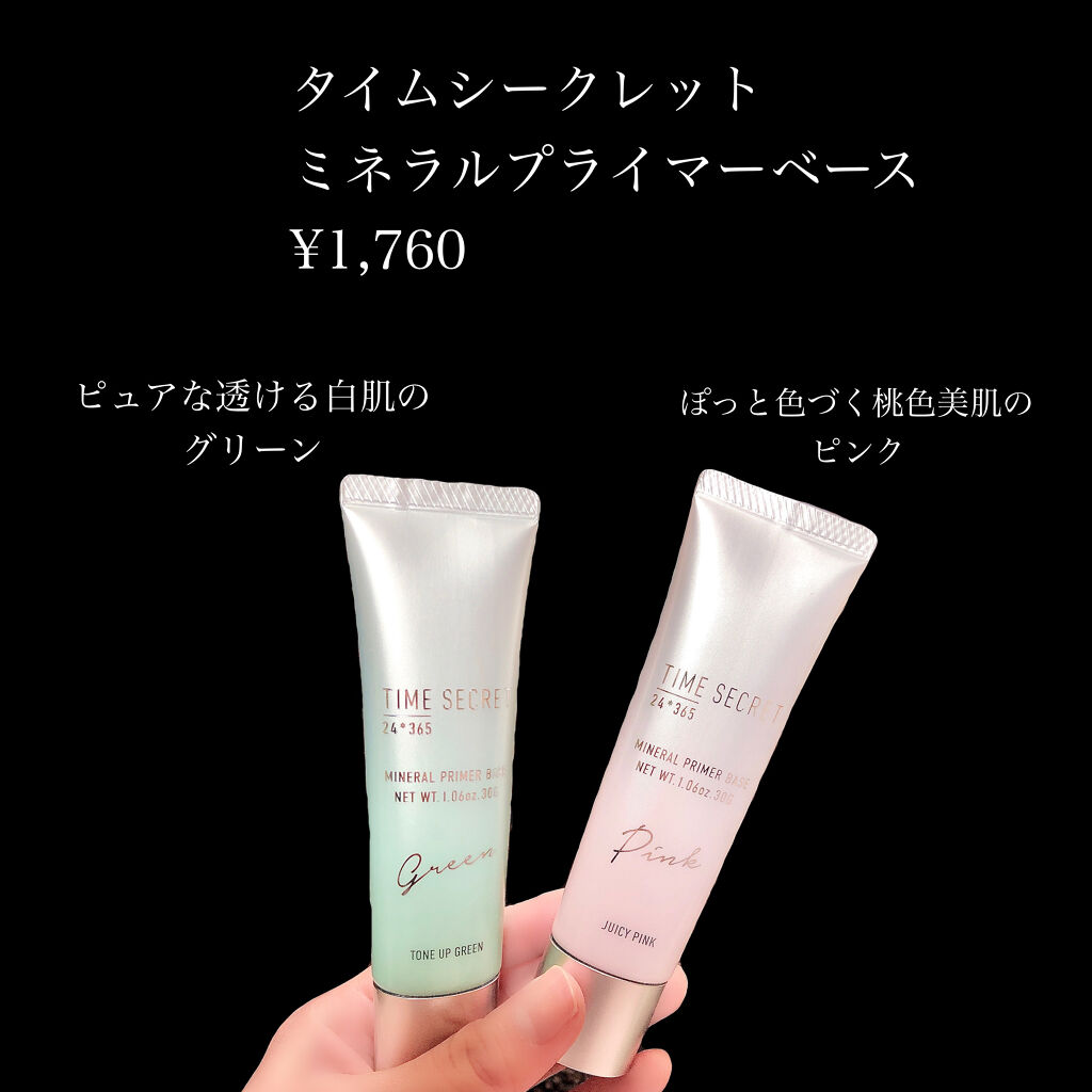 在庫一掃 確認用 還元祭 Traverserdl Com