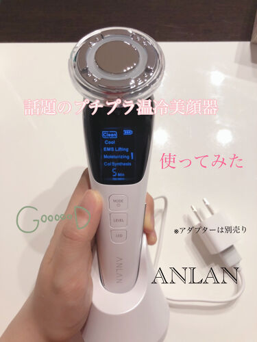 スキンケア方法 ビューティーアップコットン F Shiseidoの使い方 効果 Anlan アンラン By ツナマヨ フォロバ100 敏感肌 代後半 Lips