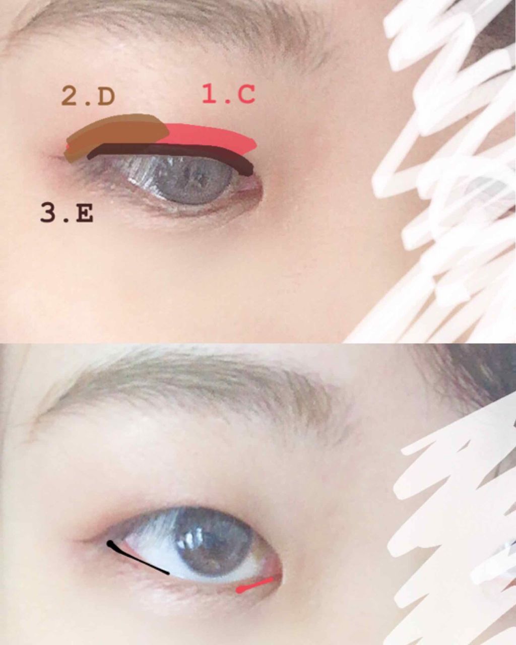 パーフェクトマルチアイズ キャンメイクを使った口コミ 腫れぼったい一重の私がこの秋冬しているアイ By こんどりあ Lips