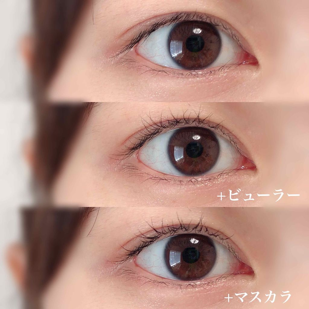 |「塗るつけまつげ ラッシュアップ」の使い方