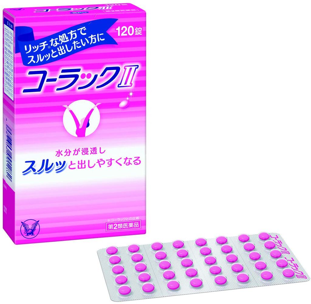 コーラック 医薬品 大正製薬のリアルな口コミ レビュー Lips