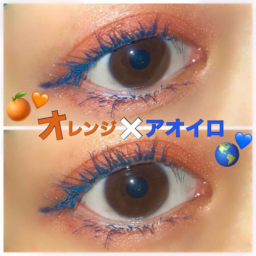 インパクトのある2トーンなメイク