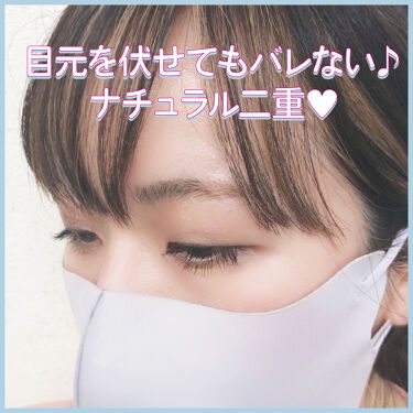 Ledouble ルドゥーブル 公式アカウント On Lips ルドゥーブル でうつむき美人 ルドゥーブル は人工皮膜 Lips