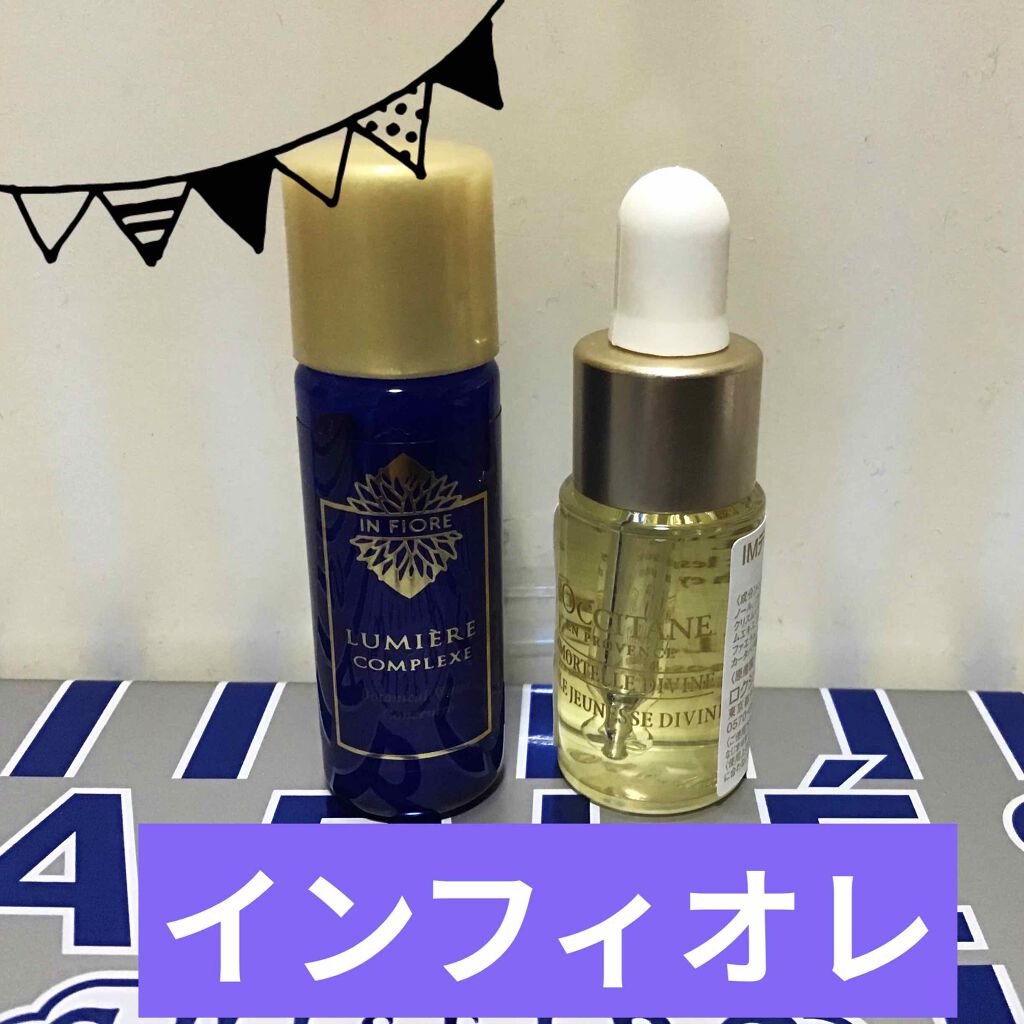 ルミエル コンプレクス ボタニカルウォーター コンセントレ インフィオレの口コミ 凄いいい匂いのスキンケアはこれインフィオレ By ミルク 乾燥肌 30代前半 Lips