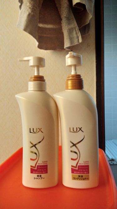 Pyuan アクティブ スマイル シャンプー コンディショナー ピュアンを使った口コミ 1枚目 使いきりコスメ ラックススーパ By きょん パープル隊 Lips Agm 混合肌 30代後半 Lips