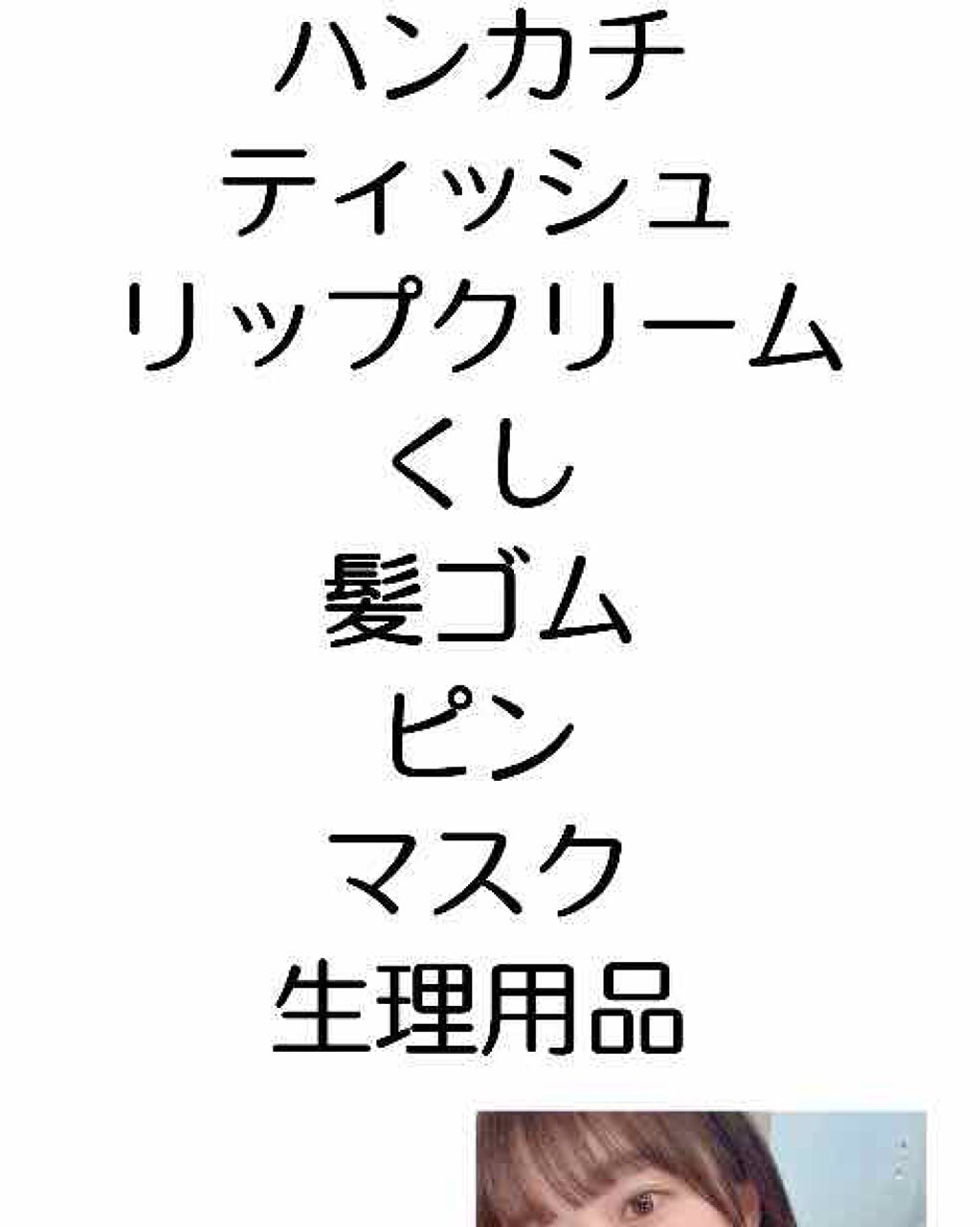 これまでで最高の持ち物 可愛い 褒める 最高の動物画像