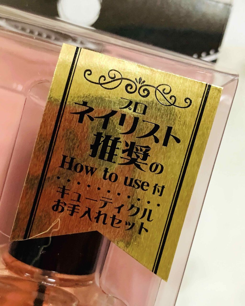 https://cdn.lipscosme.com/image/317143b14a0d88ce007dc6a3-1592976530-thumb.png