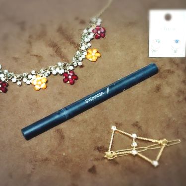 試してみた アイライナー Eyemaniaのリアルな口コミ レビュー Lips