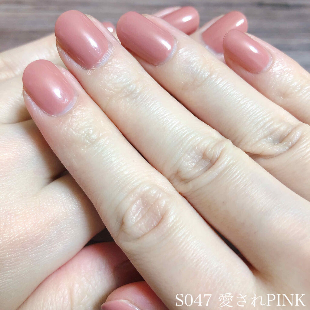 Pa ネイルカラー Paの口コミ Paガチloveネイルシリーズ By 菜の花 乾燥肌 代後半 Lips Pa ネイルカラー Paの口コミ Paガチloveネイルシリーズ By 菜の花 乾燥肌 代後半 Lips