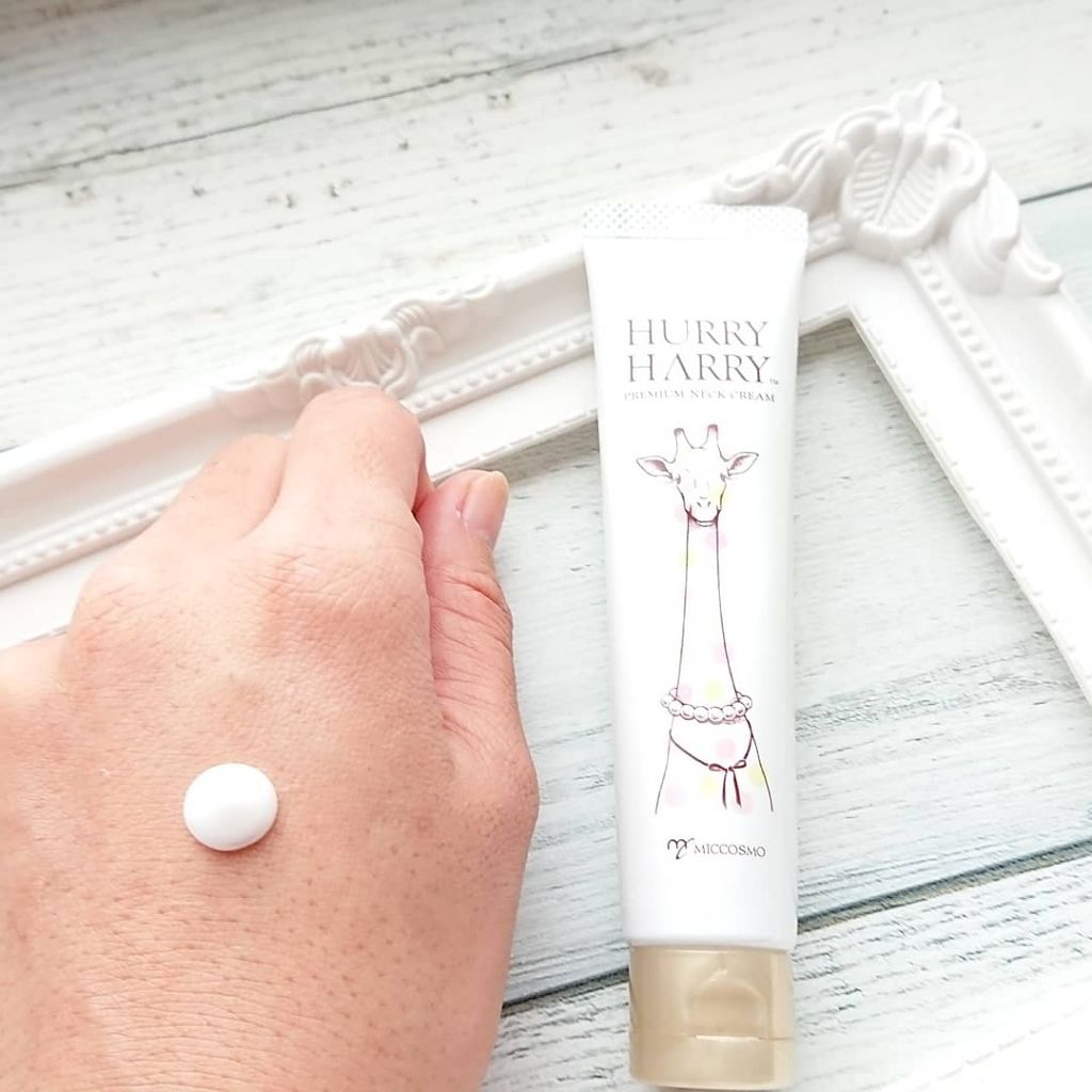 大人の美くびクリーム ハリーハリーの口コミ 首からの年齢サインに これ1本で美くびケア By Kana I73 乾燥肌 40代前半 Lips