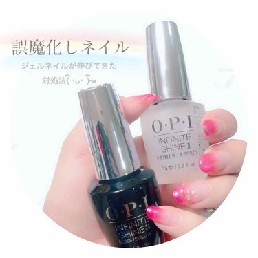 インフィニット シャイン プロステイ グロス トップコート O P Iを使った口コミ ジェルネイルをして１ヶ月 爪伸びてきた By いろは 𓊆 フォロバ100 𓊇 混合肌 Lips