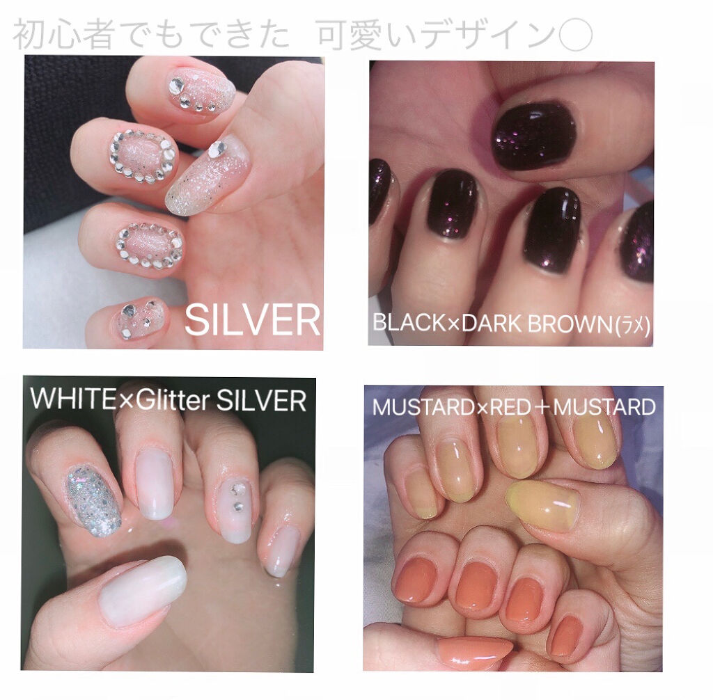 Shジェルネイル ライト対応 セリアの口コミ 超優秀 100均で買えるおすすめマニキュア Seliashジェルネ By えむ 混合肌 10代後半 Lips