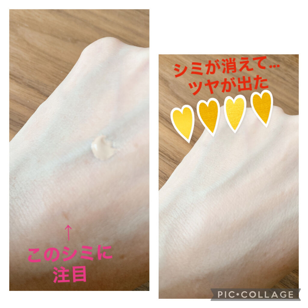 https://cdn.lipscosme.com/image/202a2d761be3162ab5d97f28-1622966857-thumb.png