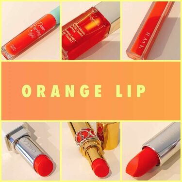 ルージュ ヴォリュプテ シャイン Yves Saint Laurent Beauteを使った口コミ 夏といえばオレンジ イエベだいすきオレン By Toukon 乾燥肌 Lips