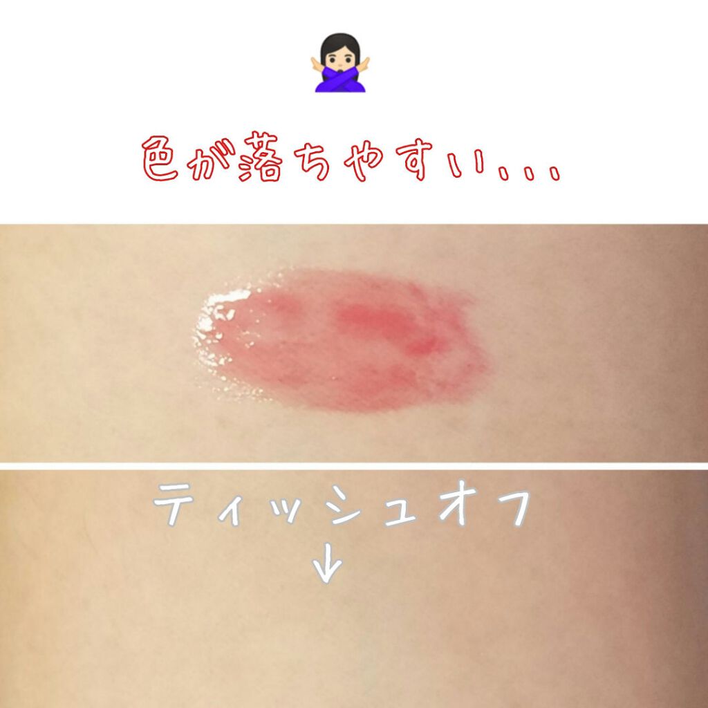 Ur Glam Sheer Lip Gloss リップグロス Daisoの口コミ 超優秀 100均で買えるおすすめリップグロス かわいい の罪で逮 By ぴ こ 混合肌 Lips