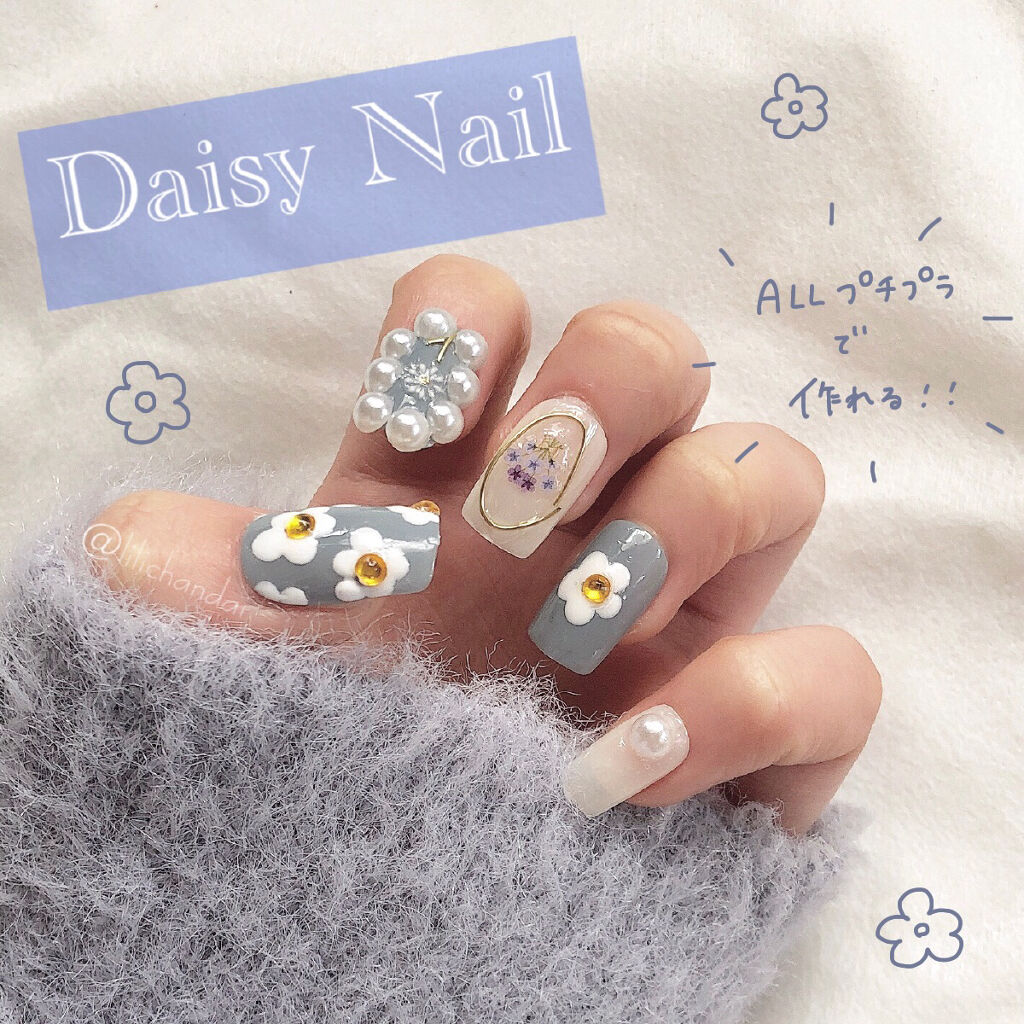 カラフルネイルズ キャンメイクの口コミ 𝙳𝚊𝚒𝚜𝚢𝙽𝚊𝚒𝚕デイジーネイル By リリ Lips カラフルネイルズ キャンメイクの口コミ 𝙳𝚊𝚒𝚜𝚢𝙽𝚊𝚒𝚕デイジーネイル By リリ Lips