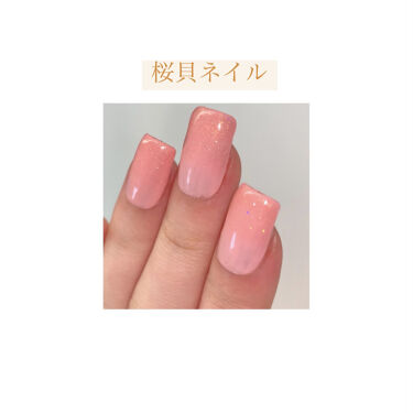 𝐬𝗼𝐑𝐚 On Lips セリアジェルで作る 桜貝ネイル 使用コスメ セリア Shジ Lips