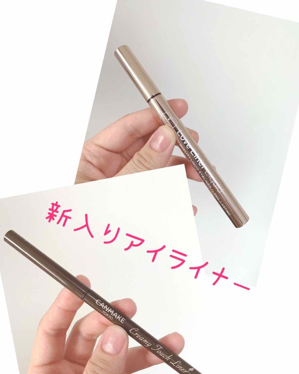 ++ 50 ++ 皮膚 に 書ける ペン 228483