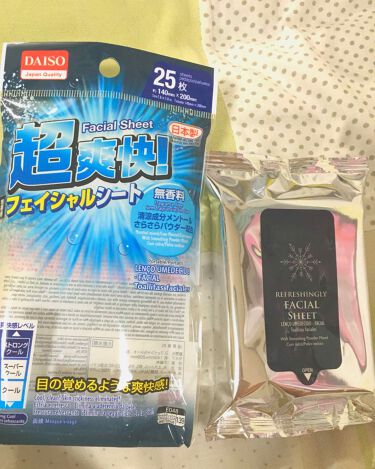 ダイソーフェイシャルシート Daisoの口コミ ダイソーにて購入した汗ふきシートです わた By ʚ W ɞ 混合肌 10代後半 Lips