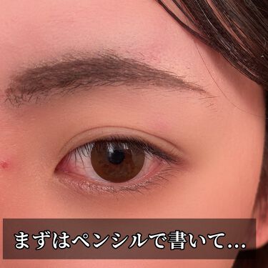 Ur Glam Slim Sketch Eyebrow Pencil Urglamを使った眉の書き方 レビュー フォロワー様絶賛 そりゃ売り切れるわ By かいおーｻﾏ 男 乾燥肌 代前半 Lips