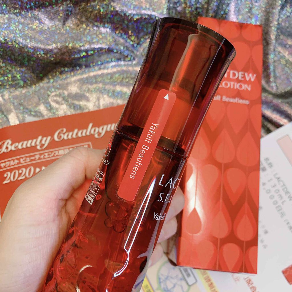 ラクトデュウ S E ローション S E シリーズの口コミ ヤクルトラクトデュウs Eローション130 By てんてん 混合肌 代前半 Lips