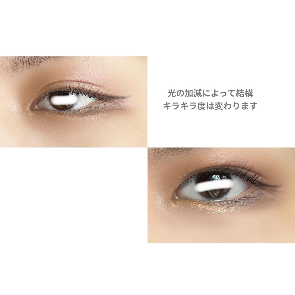 ラブ ライナー リキッドアイライナーｒ３ ラブライナーを使った口コミ Diorサンク517 強く在りたいときの By 笹海 ささみ 乾燥肌 代前半 Lips