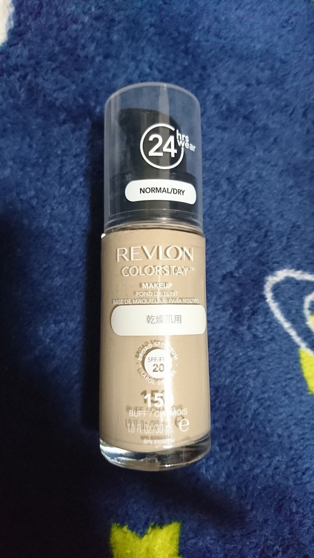 カラーステイ メイクアップ D Revlonの口コミ 乾燥肌におすすめのリキッドファンデーション レブロンのカラーステイ By ひなっち 乾燥肌 代前半 Lips