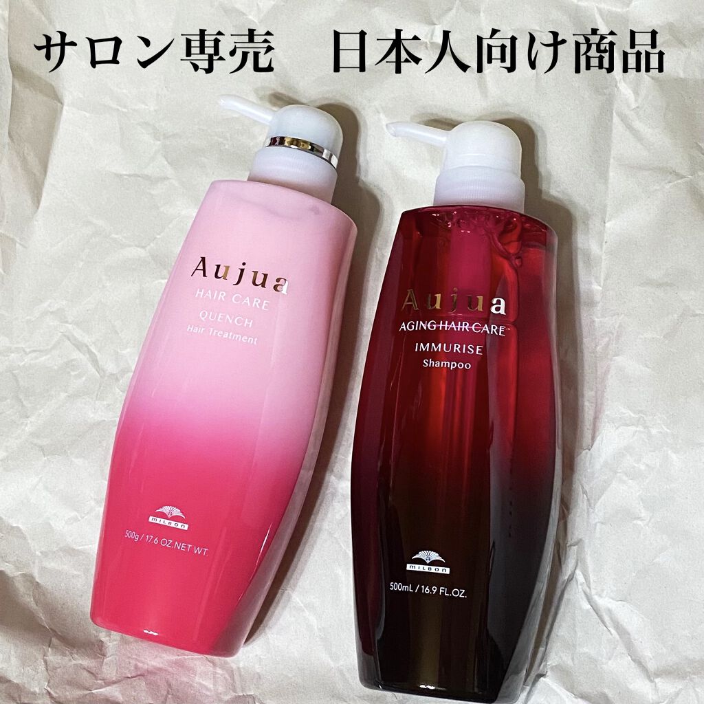 イミュライズ シャンプー オージュアを使った口コミ オージュア サロン専売品 シャンプー By アラサ 混合肌 30代前半 Lips