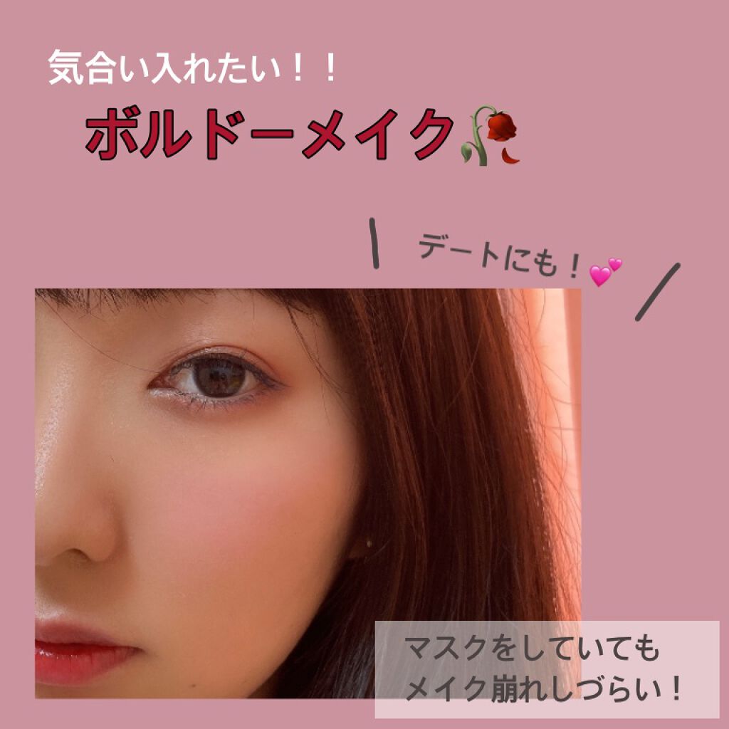 プレイカラー アイシャドウ Etudeの使い方を徹底解説 ブルベにおすすめのパウダーアイシャドウ 気合い入れたい By Cevert セバート 敏感肌 代前半 Lips