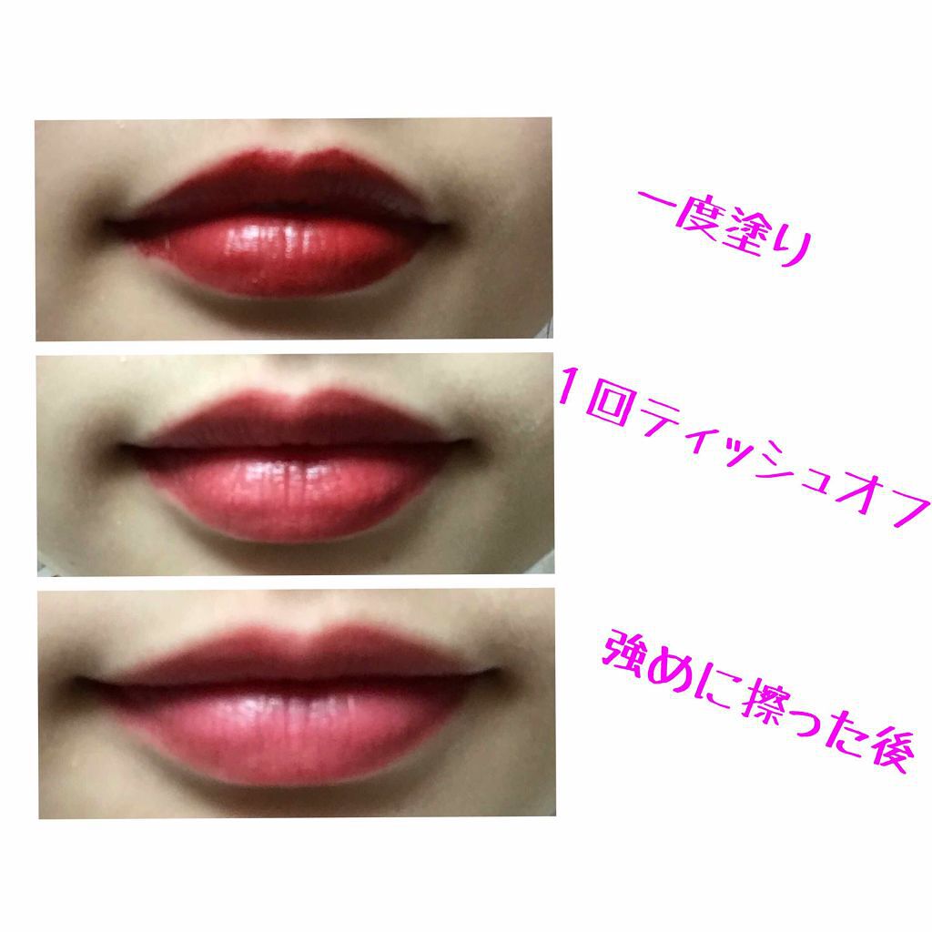 リップスティック M A Cの口コミ Maclipstick デュボネ チョコ By りん 乾燥肌 10代後半 Lips