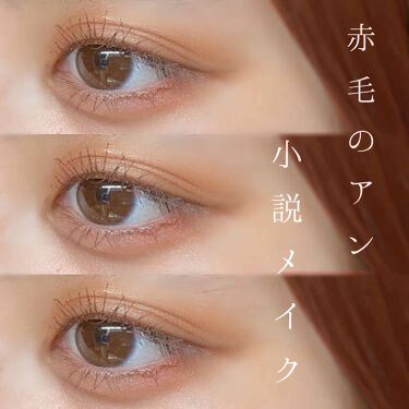 ピンク モーメント インク カラー カラ Periperaを使った口コミ グレコンブルコンに 𓂃𓂃𓂃𓂃𓂃𓂃𓂃𓂃 By ぁゎ 乾燥肌 10代後半 Lips