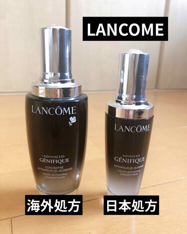 ランコム ジェニフィック アドバンスト N 115mL フランス製 日本処方-