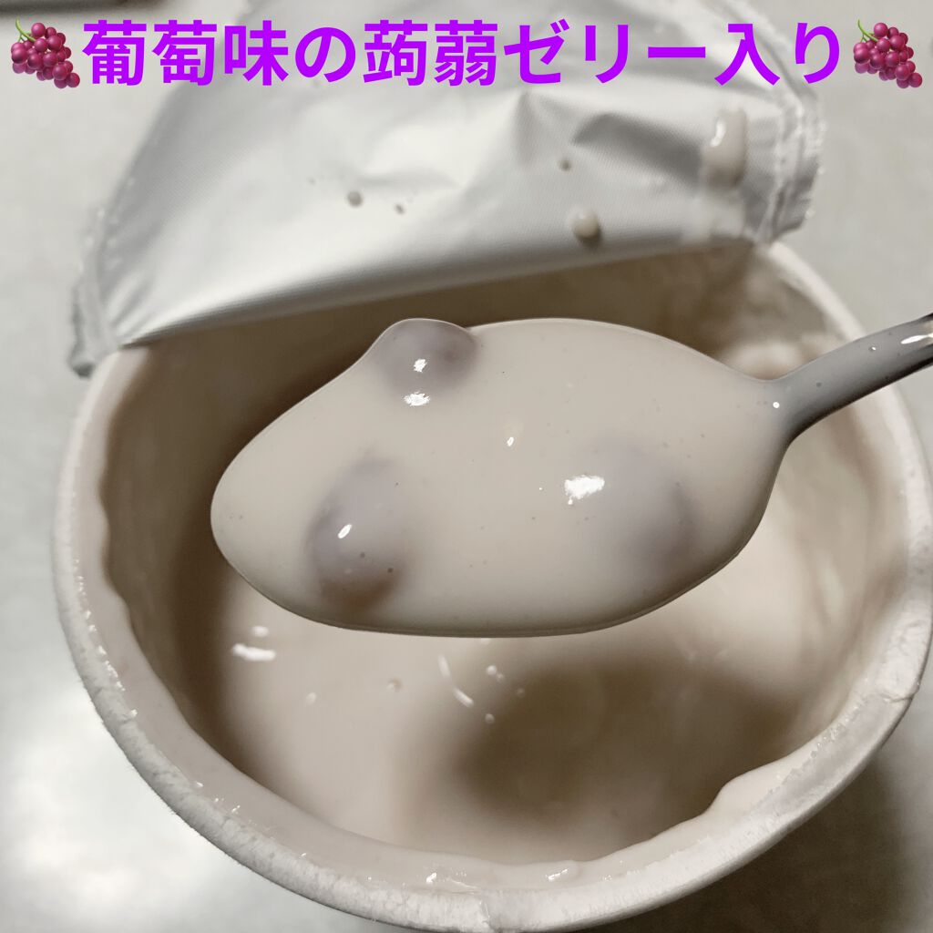 ビフィックスヨーグルトこんにゃくゼリーぶどう味 グリコの口コミ グリコ ビフィックスヨーグルト おなかに By 前ちゃん 普通肌 代後半 Lips